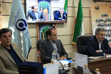 اجلاس سراسری معاونان درمان دانشگاه های علوم پزشکی کشور